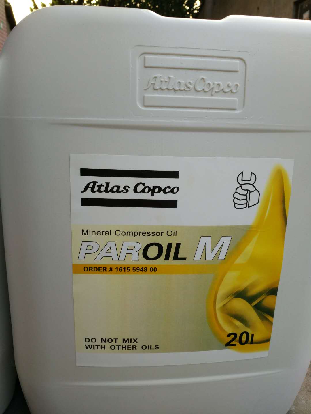 1615594800移动机油