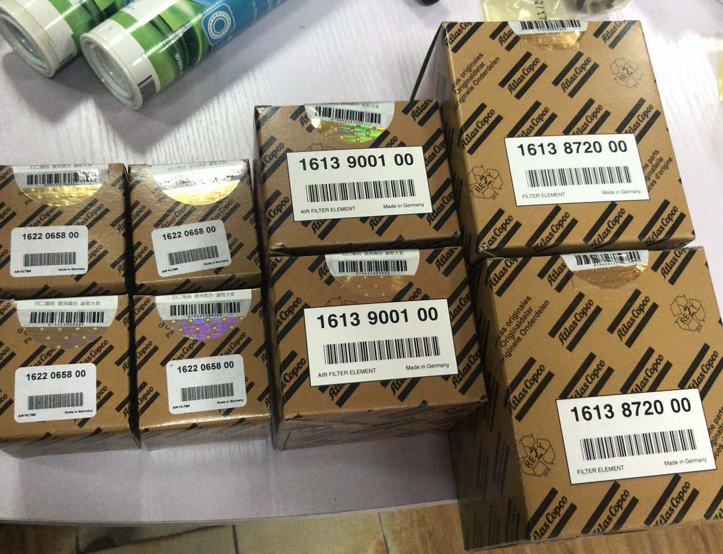 1613900100阿特拉斯空滤