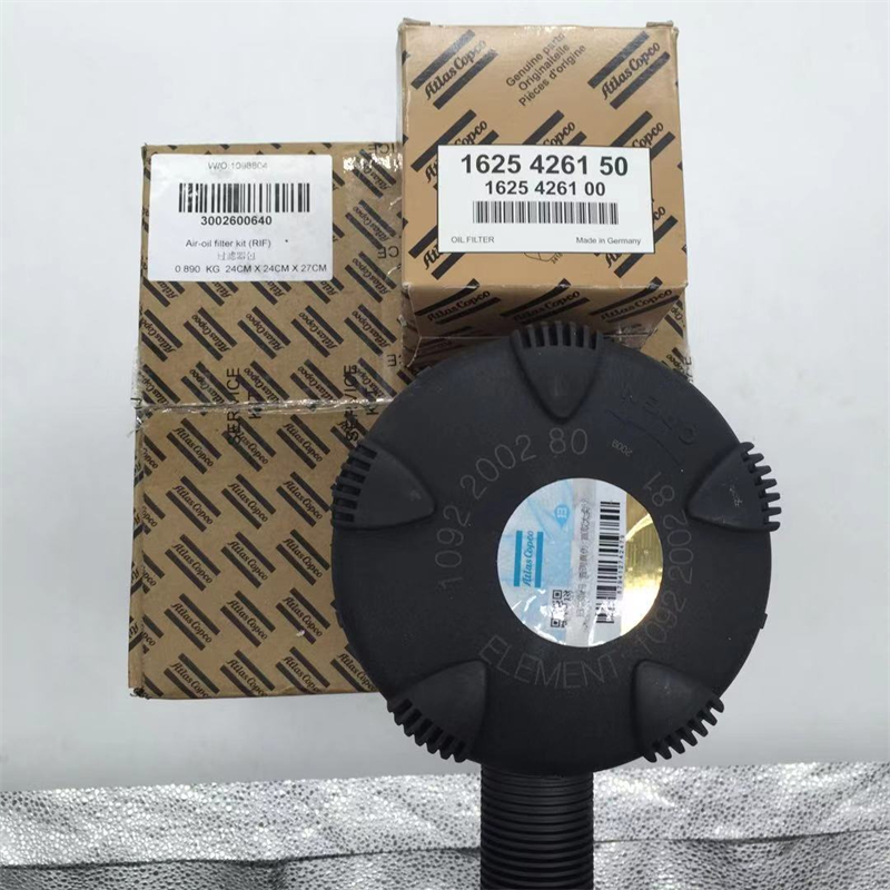 1092200281阿特拉斯空滤