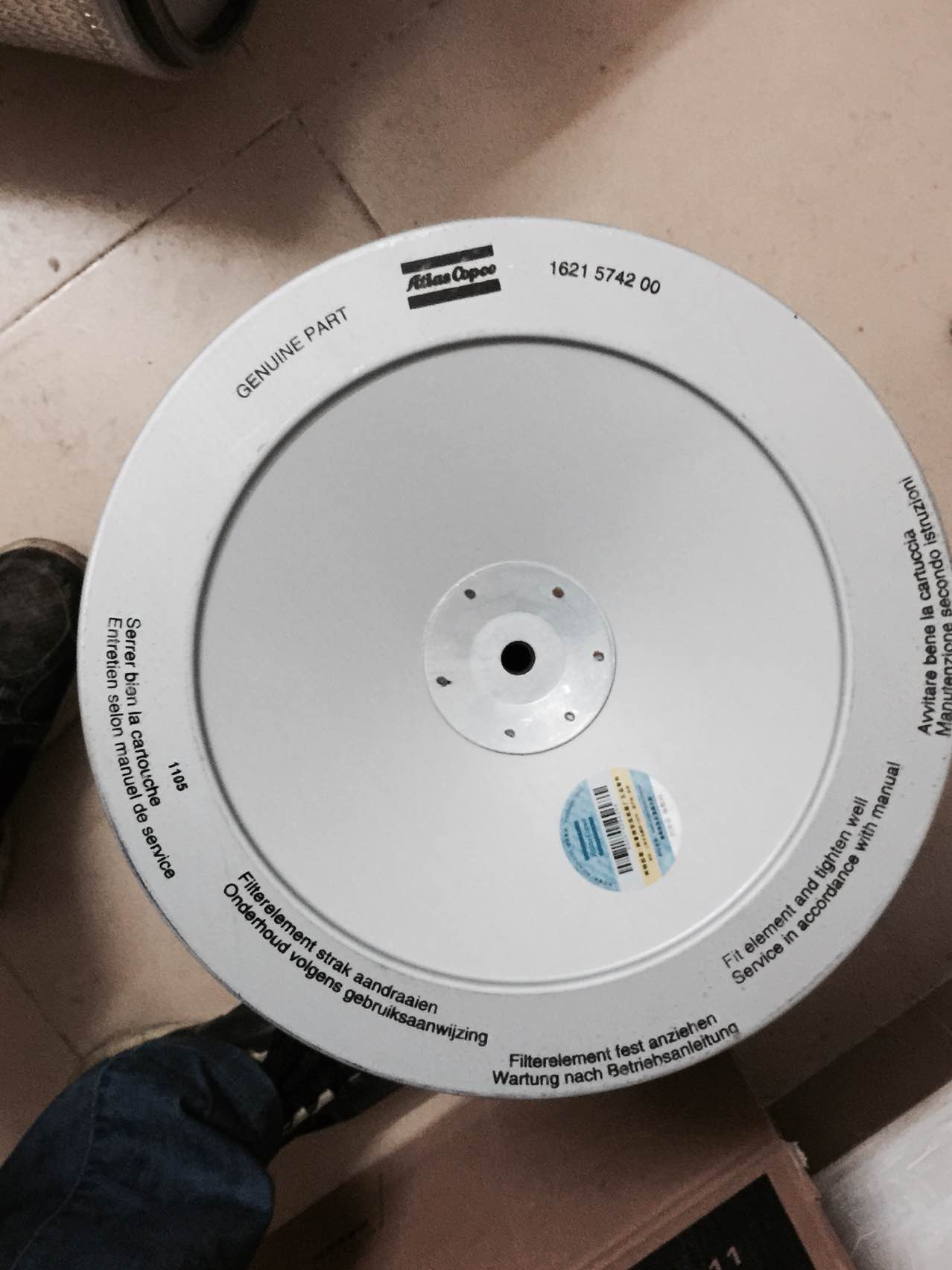 1621574200阿特拉斯空滤