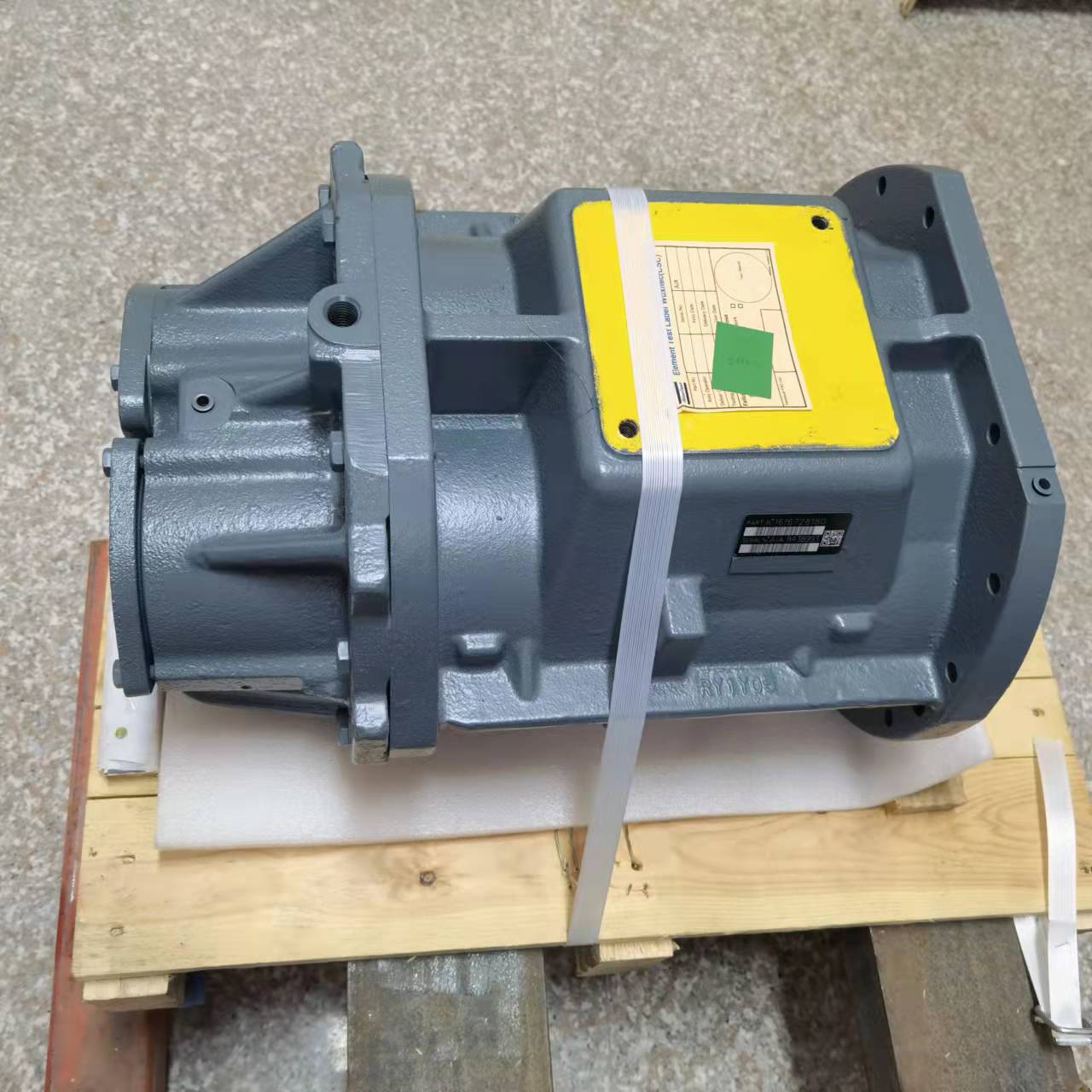 1616728180阿特拉斯机头