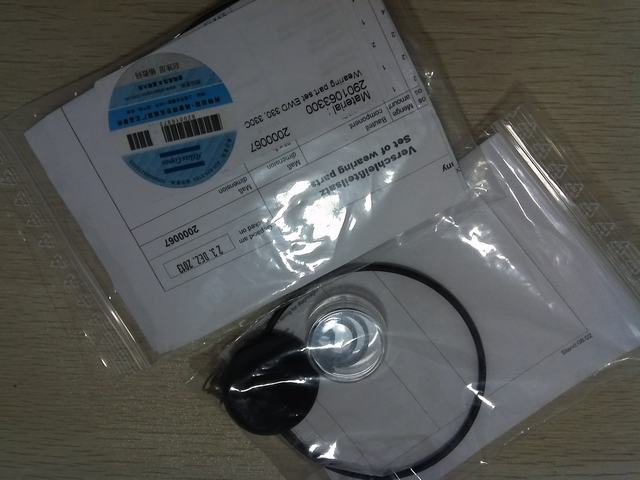 2901063300阿特拉斯排水器保养包 