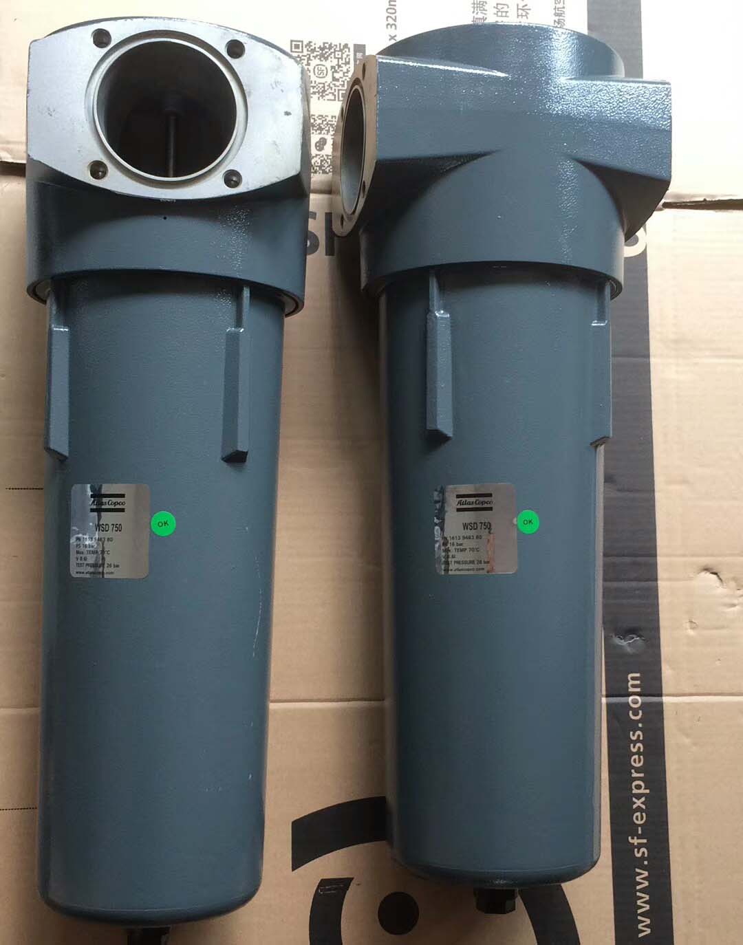 1613946380=WSD750阿特拉斯油水分离器